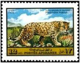 Afghanistan 1974 Wild Animals-Stamps-Afghanistan-StampPhenom