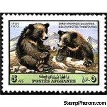 Afghanistan 1974 Wild Animals-Stamps-Afghanistan-StampPhenom