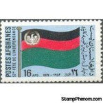 Afghanistan 1975 Independence Day-Stamps-Afghanistan-StampPhenom