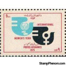 Afghanistan 1975 International Women's Year-Stamps-Afghanistan-StampPhenom