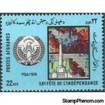 Afghanistan 1976 Independence Day-Stamps-Afghanistan-StampPhenom