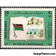 Afghanistan 1977 Independence Day-Stamps-Afghanistan-StampPhenom