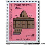 Afghanistan 1977 Palestinian Welfare-Stamps-Afghanistan-StampPhenom