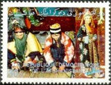 Afghanistan 1978 Independence Day-Stamps-Afghanistan-StampPhenom