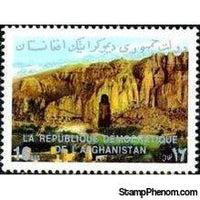 Afghanistan 1978 Independence Day-Stamps-Afghanistan-StampPhenom