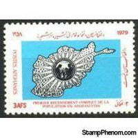 Afghanistan 1979 Census-Stamps-Afghanistan-StampPhenom