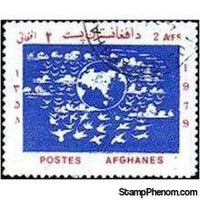 Afghanistan 1979 Doves-Stamps-Afghanistan-StampPhenom