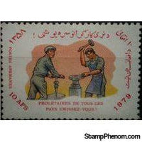 Afghanistan 1979 Workers' Solidarity-Stamps-Afghanistan-StampPhenom