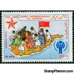 Afghanistan 1979 Year of the Child-Stamps-Afghanistan-StampPhenom