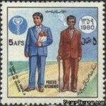 Afghanistan 1980 Anti-smoking-Stamps-Afghanistan-StampPhenom