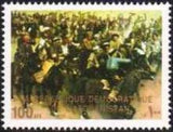 Afghanistan 1980 Buzkashi-Stamps-Afghanistan-StampPhenom