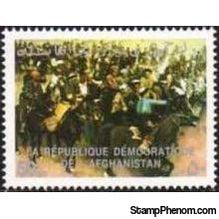 Afghanistan 1980 Buzkashi-Stamps-Afghanistan-StampPhenom