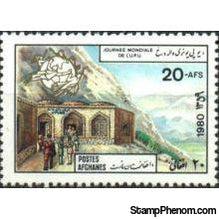 Afghanistan 1980 World UPU Day-Stamps-Afghanistan-StampPhenom