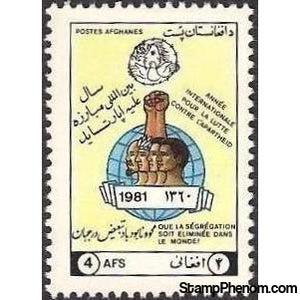 Afghanistan 1981 Anti-apartheid Year-Stamps-Afghanistan-StampPhenom