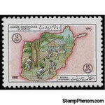 Afghanistan 1981 International Children's Day-Stamps-Afghanistan-StampPhenom