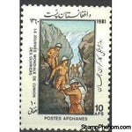 Afghanistan 1981 Workers' Day-Stamps-Afghanistan-StampPhenom