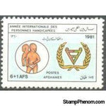 Afghanistan 1981 Year of the Disabled-Stamps-Afghanistan-StampPhenom