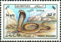 Afghanistan 1982 Animals-Stamps-Afghanistan-StampPhenom