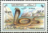 Afghanistan 1982 Animals-Stamps-Afghanistan-StampPhenom