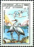 Afghanistan 1982 Birds-Stamps-Afghanistan-StampPhenom