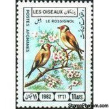 Afghanistan 1982 Birds-Stamps-Afghanistan-StampPhenom