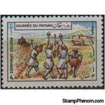 Afghanistan 1982 Farmers' Day-Stamps-Afghanistan-StampPhenom