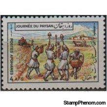 Afghanistan 1982 Farmers' Day-Stamps-Afghanistan-StampPhenom