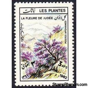 Afghanistan 1982 Plants-Stamps-Afghanistan-StampPhenom