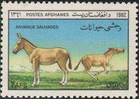 Afghanistan 1982 Wild Animals-Stamps-Afghanistan-StampPhenom