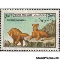 Afghanistan 1982 Wild Animals-Stamps-Afghanistan-StampPhenom