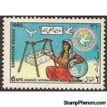 Afghanistan 1982 Women's Day-Stamps-Afghanistan-StampPhenom