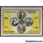 Afghanistan 1982 Workers' Day-Stamps-Afghanistan-StampPhenom