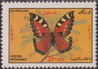 Afghanistan 1983 Butterflies-Stamps-Afghanistan-StampPhenom