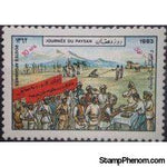 Afghanistan 1983 Farmers' Day-Stamps-Afghanistan-StampPhenom