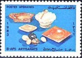 Afghanistan 1983 Handicrafts-Stamps-Afghanistan-StampPhenom