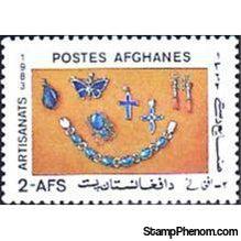 Afghanistan 1983 Handicrafts-Stamps-Afghanistan-StampPhenom