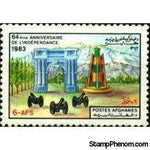 Afghanistan 1983 Independence Day-Stamps-Afghanistan-StampPhenom