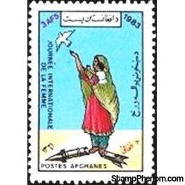 Afghanistan 1983 International Women's Day-Stamps-Afghanistan-StampPhenom