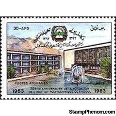 Afghanistan 1983 Kabul Polytechnic - 20th Anniversary-Stamps-Afghanistan-StampPhenom