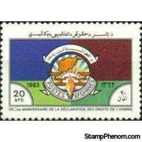 Afghanistan 1983 Labour Day-Stamps-Afghanistan-StampPhenom