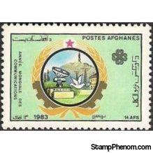 Afghanistan 1983 World Communications Year-Stamps-Afghanistan-StampPhenom