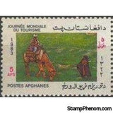 Afghanistan 1983 World Tourism Day-Stamps-Afghanistan-StampPhenom