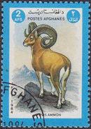 Afghanistan 1984 Animals-Stamps-Afghanistan-StampPhenom