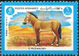 Afghanistan 1984 Animals-Stamps-Afghanistan-StampPhenom