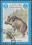 Afghanistan 1984 Animals-Stamps-Afghanistan-StampPhenom