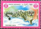 Afghanistan 1984 Animals-Stamps-Afghanistan-StampPhenom