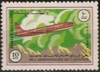 Afghanistan 1984 Ariana Airline - 40th Anniversary-Stamps-Afghanistan-StampPhenom