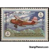 Afghanistan 1984 Ariana Airline - 40th Anniversary-Stamps-Afghanistan-StampPhenom