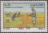 Afghanistan 1984 Farmers' Day-Stamps-Afghanistan-StampPhenom