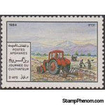 Afghanistan 1984 Farmers' Day-Stamps-Afghanistan-StampPhenom